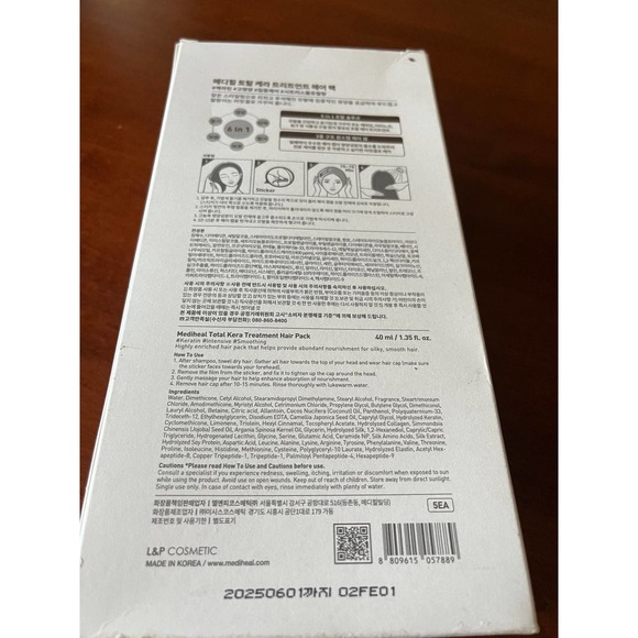 Mediheal Total Kera Treatment Hair Pack Set of 5 - Picture 3 of 11